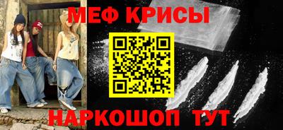 apvp Бугуруслан