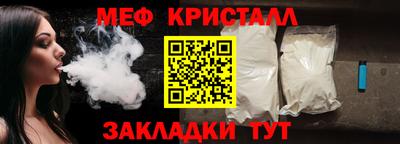 apvp Бугуруслан