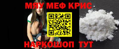 apvp Бугуруслан