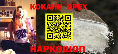 apvp Бугуруслан