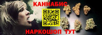 героин Бузулук