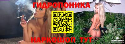 героин Бузулук