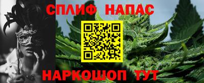 apvp Бугуруслан
