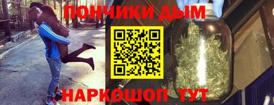 героин Бузулук