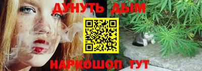 героин Бузулук