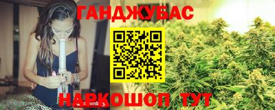 героин Бузулук