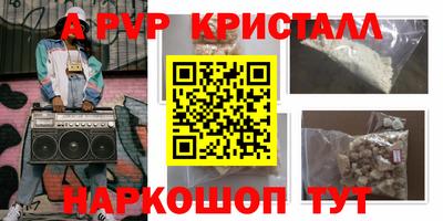 героин Бузулук
