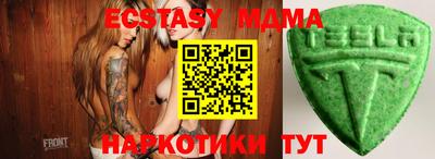 героин Бузулук