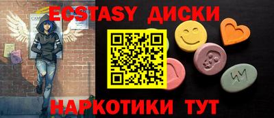 мет Будённовск