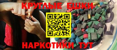 мет Будённовск