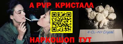 мет Будённовск