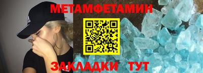 apvp Бугуруслан