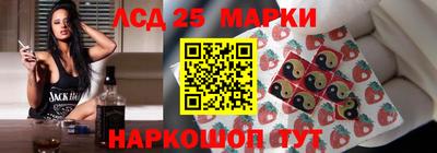 apvp Бугуруслан