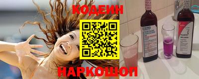 мет Будённовск