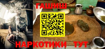 героин Бузулук