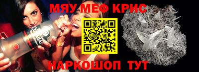 apvp Бугуруслан
