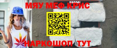 мет Будённовск