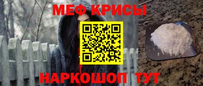 apvp Бугуруслан