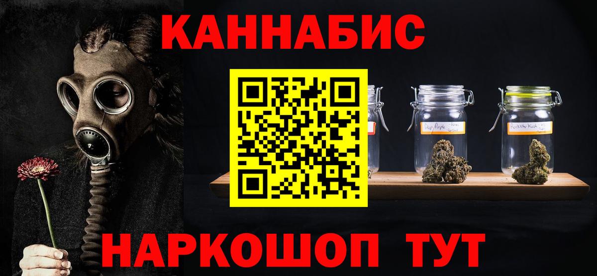 Конопля ГИДРОПОН Бутурлиновка